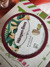 哈根达斯（Haagen-Dazs）开心果奶霜口味冰淇淋100ml/杯 雪糕 实拍图