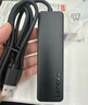 联想（Lenovo）USB分线器3.0接口转换器高速4口USB扩展坞转接头USB延长线拓展坞拓展器转接器适用笔记本台式机 实拍图