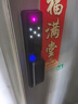 BECK人脸指纹锁家用智能门锁防盗密码锁智能锁入户门电子锁猫眼V6P 实拍图