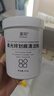 夏阳（XIAYANG）柔光砖划痕清除粉280g修复剂地瓷砖去刮痕金属釉面抛光去污清洁 实拍图