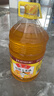 鲁花 食用油  物理压榨  非转基因 玉米油6.18L   实拍图