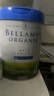 贝拉米（Bellamy's）白金版4段儿童奶粉800g 2岁+ 有机A2蛋白 澳洲原装进口 实拍图