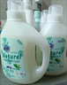 超能 天然皂液洗衣液 自然草本香 2kg*2瓶 植物洗护 适用婴幼儿衣物 实拍图