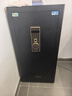虎牌保险柜家用小型指纹密码WiFi保险箱办公全钢防盗可入墙 100单门(备注颜色) 驭尚系列（触控密码+TOUCH指纹识别） 实拍图