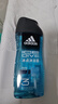 阿迪达斯（adidas）沐浴露男士专用冰点250ml 持久留香海盐成分小瓶旅行装送沐浴球 实拍图