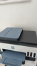 惠普（HP）755打印机家用无线双面打印 喷墨连供彩色打印复印扫描 墨仓办公远程打印单页成本1分钱1.2万印 实拍图