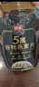 西麦5黑谷物燕麦片880g桶装 谷物代餐即食营养早餐无添加蔗糖 实拍图