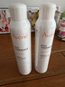 雅漾（Avene）舒泉保湿喷雾300ML 补水舒缓爽肤水湿敷水敏肌护肤水大喷38节礼物 实拍图
