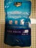 茶卡藏青盐食用未加碘家用食盐天然无抗结剂原生态青海湖盐 藏青盐60包*320g 实拍图