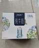 蒙牛特仑苏嗨Milk脱脂纯牛奶250ml*10盒 0脂肪 精美京绣年货礼盒 实拍图