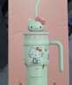 三丽鸥（SANRIO）凯蒂猫HelloKitty公仔冰霸保温杯316不锈钢带吸管女女神礼物700ml 实拍图