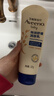 艾惟诺（Aveeno）艾维诺婴儿润肤乳儿童宝宝面霜秋冬高保湿防干痒红身体乳227g 实拍图