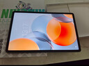 联想平板小新 ProGT 平板电脑11.1英寸办公学习游戏AI平板3.2K超清高刷 骁龙8Gen3 8+256G白 实拍图