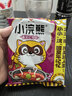 统一小浣熊 番茄红烩味干脆面 35g*30包 整箱装儿时美食干脆面方便面 实拍图