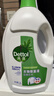 滴露（Dettol）衣物除菌液松木3L 内衣袜子衣物长效杀菌除螨 衣服消毒液儿童可用 实拍图