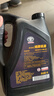 丰田（TOYOTA）一汽原厂机油SN全合成5W20纯牌润滑油适配皇冠锐放亚洲狮奕泽1L装 实拍图