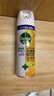 滴露（Dettol）消毒喷雾454ml床上杀菌喷雾鞋子除臭喷雾马桶消毒床单除菌柑橘 实拍图