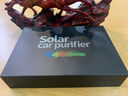 聚车宝2026太阳能车载空气净化器汽车除甲醛车除异味负离子活氧杀菌香薰 【随车启停】太阳能高效除菌净化 实拍图