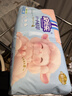 安儿乐（Anerle）芯柔小轻芯拉拉裤L46片（9-14kg）柔软亲肤 婴儿尿不湿 实拍图