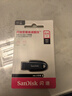 闪迪（SanDisk）64GB USB3.2 U盘 CZ550黑色 读速100MB/s 安全加密 数据恢复 学习办公电脑车载 高速大容量优盘 实拍图