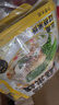 滇园（dianyuan） 鸡汤菌菇米线 云南特产过桥米线 方便速食米粉286g*3袋 实拍图