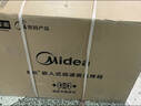 美的（Midea）知味感嵌入式微蒸烤一体机R6pro 【AI熟度识别】温湿智控蒸烤箱一体机60L 微蒸烤炸炖5合1 R6Pro 实拍图