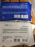 京东京造杀菌湿巾80片 消毒湿纸巾非酒精湿巾可灭活病毒率99% 实拍图