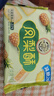 徐福记凤梨酥184g/袋 8枚点心 减糖26% 果肉含量大于等于22% 新年送礼 实拍图