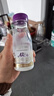 每日鲜语定期购 A2β酪蛋白185ml*6瓶巴氏杀菌鲜奶 定期配送 实拍图