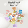 马博士儿童曼哈顿手抓球婴儿玩具宝宝3个月以上牙胶摇铃礼物 果冻色 实拍图