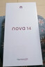 华为 nova 14   512GB 羽砂黑 后置多焦段质感人像 鸿蒙AI 100W超级快充 华为手机鸿蒙系统 实拍图