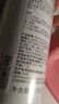 孔凤春爽肤水210ml马齿苋修护补水喷雾保湿舒缓柔肤水送女友女神节礼物 实拍图