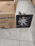 奥克斯（AUX）油烟排气扇 吸油烟机厨房换气扇强排风高速抽风机排风扇 6寸黑色 实拍图