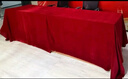 蜗佳购会议桌布金丝绒桌布红色绒布料开工大吉结婚展会活动长方形条桌台 酒红色金丝绒桌布1.6*2m1张 实拍图