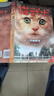 自选】猫武士首部曲一二三四五六七八部曲全套以及猫武士外传系列 7-14岁儿童文学课外书籍新华正版 猫武士首部曲（一部曲）（全套6册） 实拍图