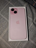 Apple/苹果 iPhone 15 (A3092) 128GB 粉色 支持移动联通电信5G 双卡双待 实拍图