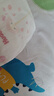 好奇（Huggies）铂金装小桃裤纸尿裤NB84片(5kg以下)尿不湿【透爽散热】 实拍图