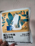 瑞幸咖啡吸猫挂耳咖啡混合装 0蔗糖滤纸手冲饮黑咖啡粉10g*72 实拍图