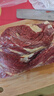 往来白丁 内蒙古吊龙牛肉2斤净重 新鲜黄牛肉外脊烤肉烧烤潮汕火锅食材 实拍图