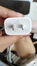Apple/苹果 20W USB-C充电器  type-c充电器苹果手机充电器原装手机快充头 苹果17手机充电器 实拍图
