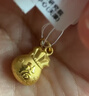 周六福（ZLF）新年礼物      黄金吊坠福袋吊坠女款饰品代代平安 计价 足金 1.90g 实拍图