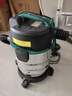 美菱家用吸尘器大功率超强吸力工业装修美缝专用酒店办公室仓库车用商用地毯开荒桶式吸拖一体吸尘机 实拍图
