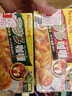 好侍（HOUSE）味嘟嘟咖喱酱 鸡肉原味 200g/盒 即食咖喱饭调味料  单人份 实拍图