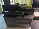 兄弟（brother）DCP-L2548DW黑白家用办公激光打印机（34页/分钟 无线 自动输稿 连续复印扫描一体）2550dw升级款 实拍图