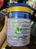 美素佳儿（Friso）源悦儿童配方奶粉（调制乳粉）4段罐装800g 致力于眼脑发育 实拍图
