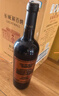 长城N168珍藏级解百纳干红葡萄酒750ml*6瓶整箱装红酒年货节送礼 实拍图