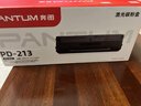 奔图（PANTUM）PD-213原装硒鼓适用P2206W M6202W青春版M6202NW 6206W粉盒M6603NW墨盒P2206NW 2210W 2215/6205NW打印机硒鼓 实拍图