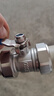 联塑PPR球阀 6分灰色热熔双活接球阀 自来水水管连接阀门开关 dn25 实拍图