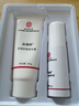 南京同仁堂脱毛膏永久去毛根不再生长私密处胡子腋下面部腋毛全身男女士专用 一盒69【100g脱毛膏+50ml精华】 实拍图