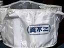 真不二足浴桶可折叠泡脚袋便携式户外旅行用保温加厚大容量洗脚袋 实拍图
